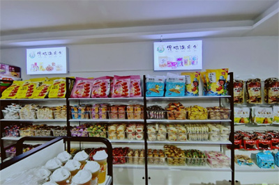 舌尖零食量販食品連鎖與互聯(lián)網(wǎng)銷售的雙輪驅(qū)動